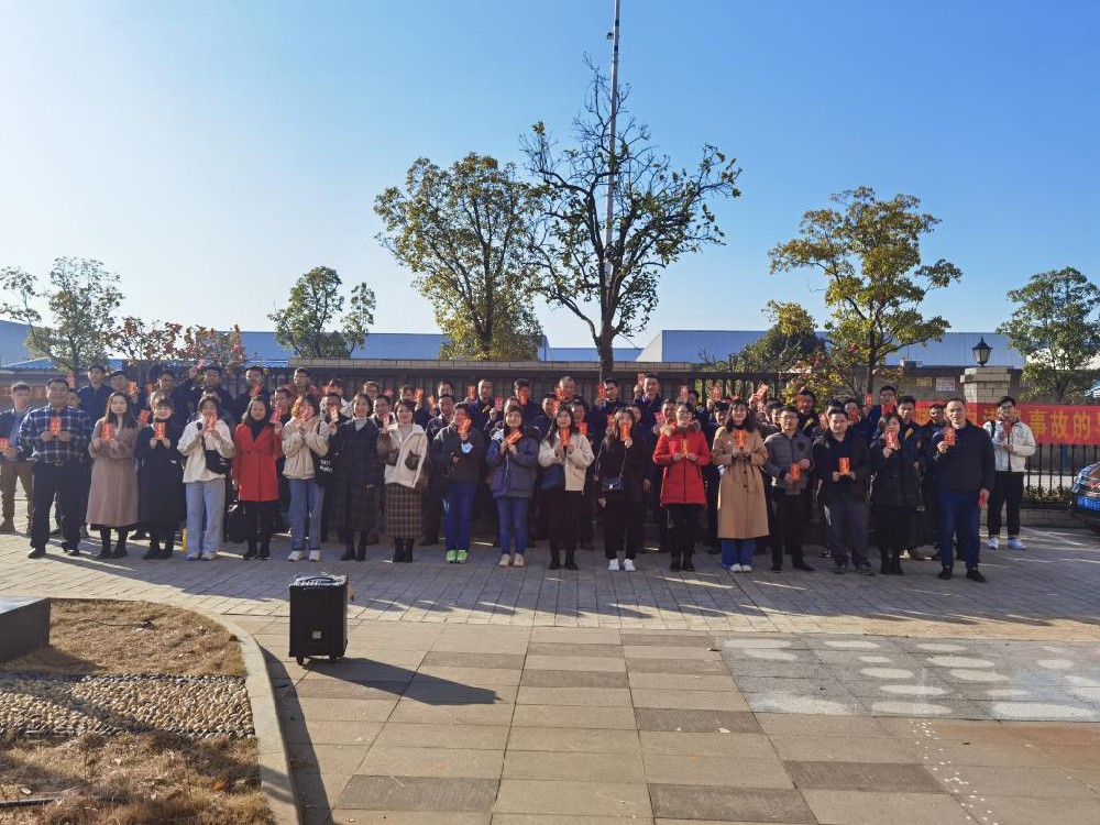 新年新征程，看多靈2021年的“開工”